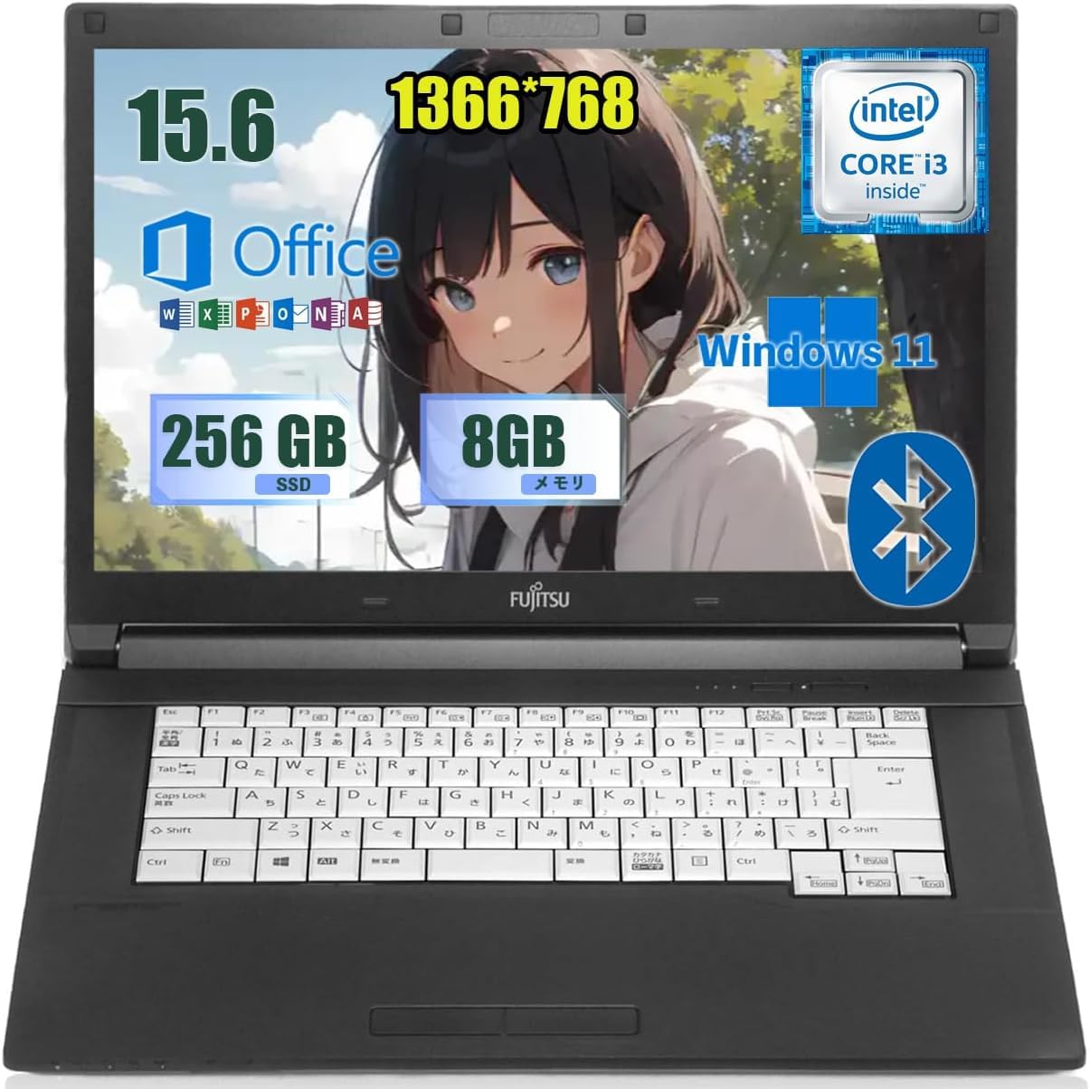 Amazon.co.jp: 中古整備 富士通 ノートパソコン 15.6インチ インテル